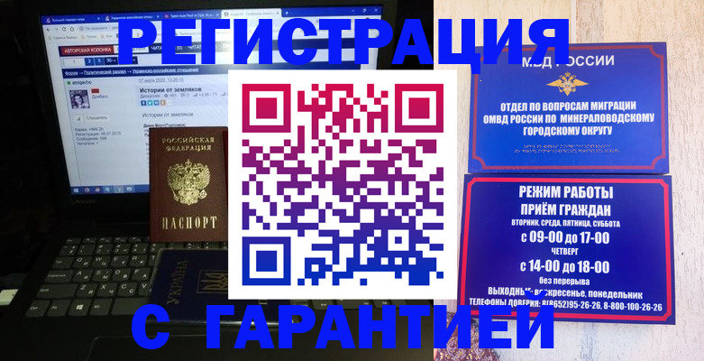 найти адрес прописки в Каргате